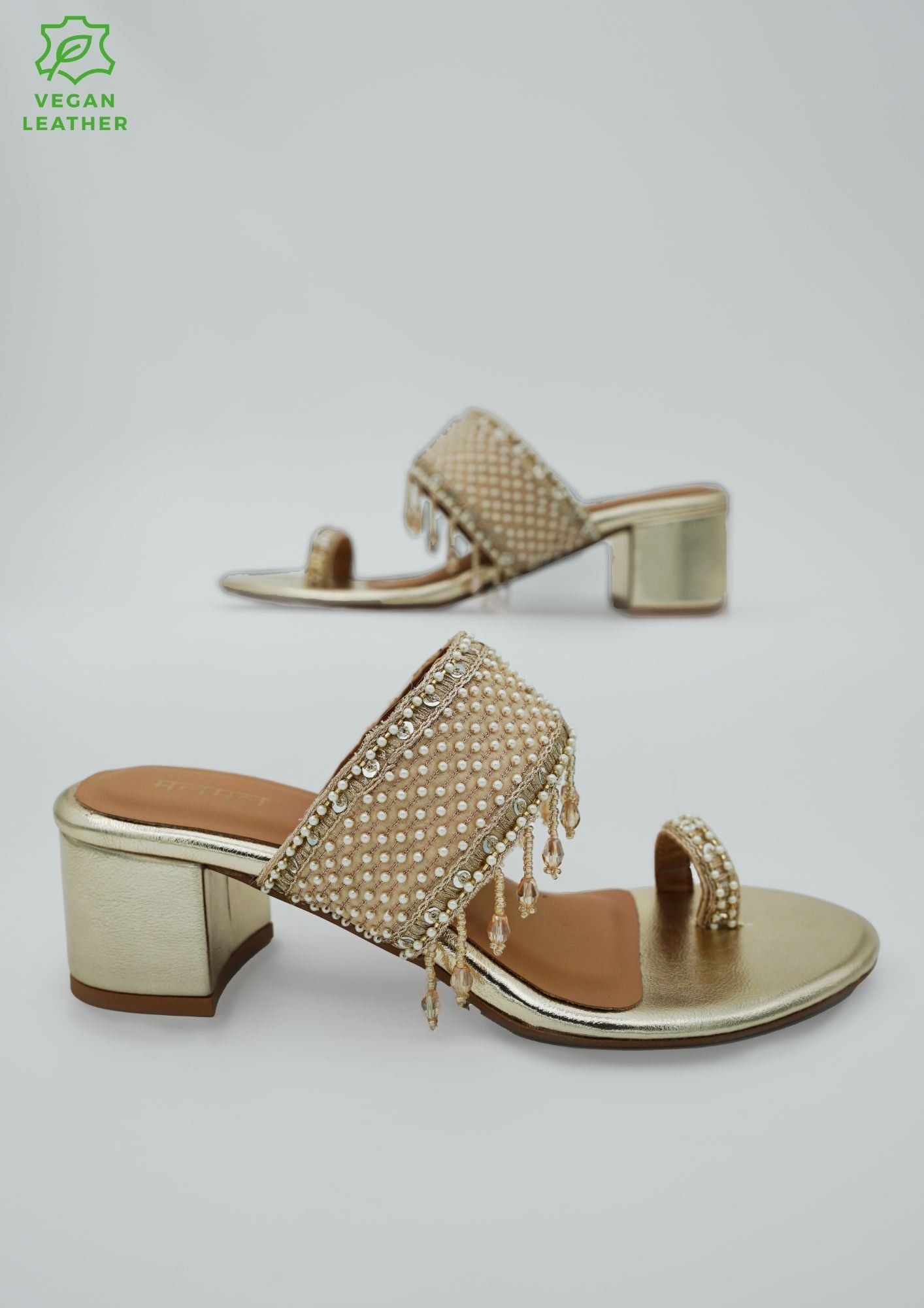 Aafrie Gold Vegan Kohla Heel